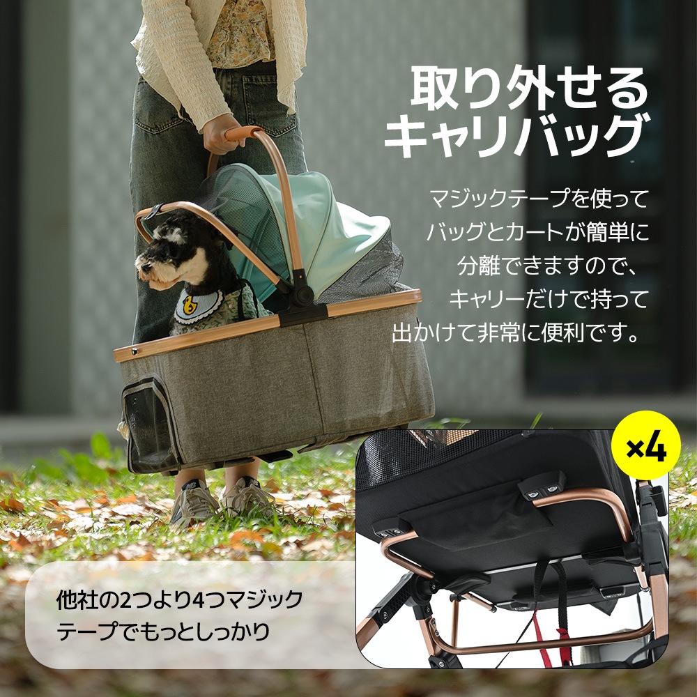 ペットカートアルミ製 分離式 取り外し可能 折りたたみ 多頭 中型犬 小型犬 猫 2way 軽量 ストッパー付き 4輪 組立簡単 工具不要 介護用 ドッグカート ペットバギー 犬 猫 動物 ペ