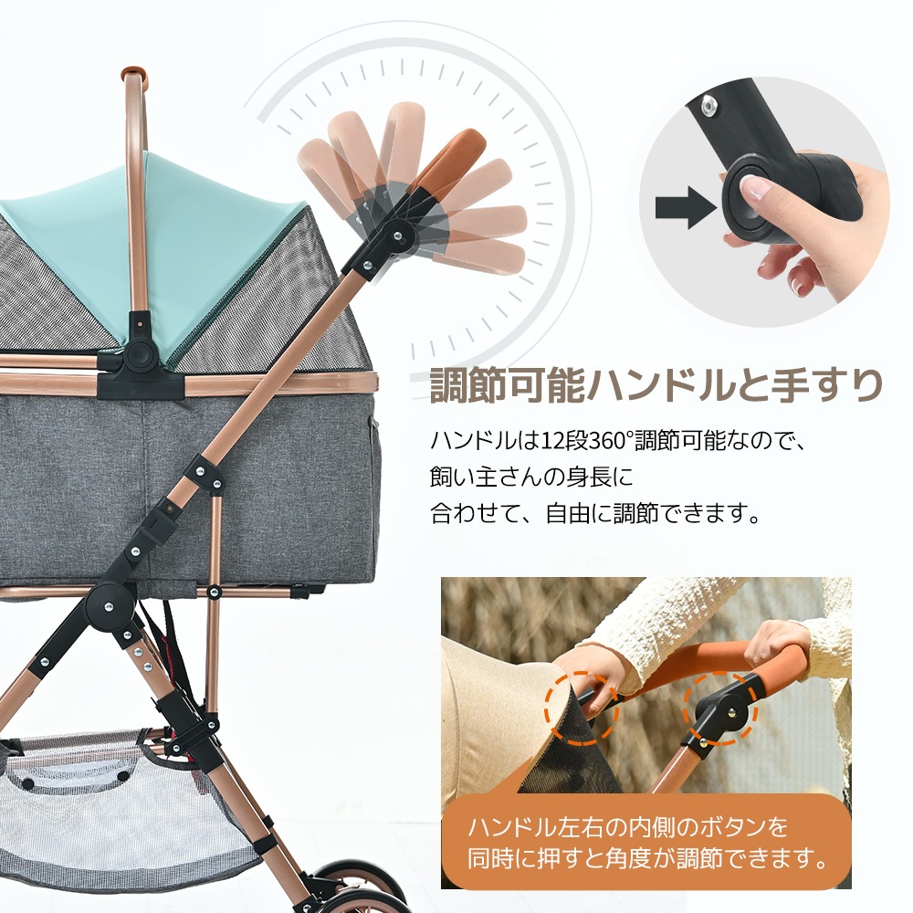 ペットカートアルミ製 分離式 取り外し可能 折りたたみ 多頭 中型犬 小型犬 猫 2way 軽量 ストッパー付き 4輪 組立簡単 工具不要 介護用 ドッグカート ペットバギー 犬 猫 動物 ペ