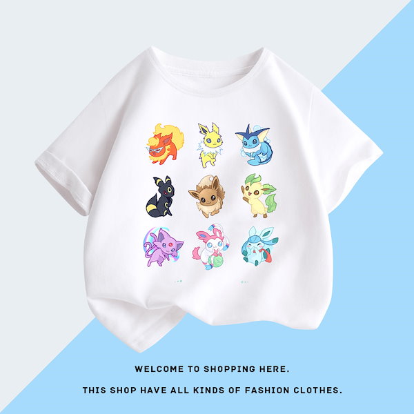 Qoo10] 【4色】 ポムポムプリン Pom Pom