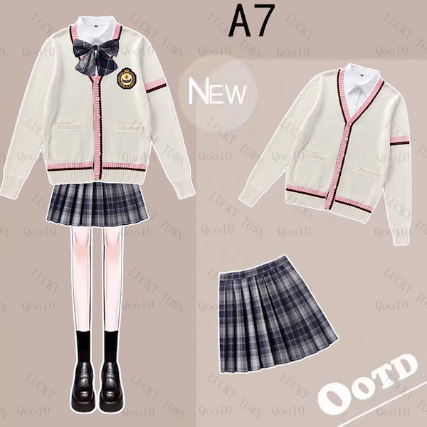 女子制服　6点セット Qoo10] jk制服6点セット スクール 女高校制服