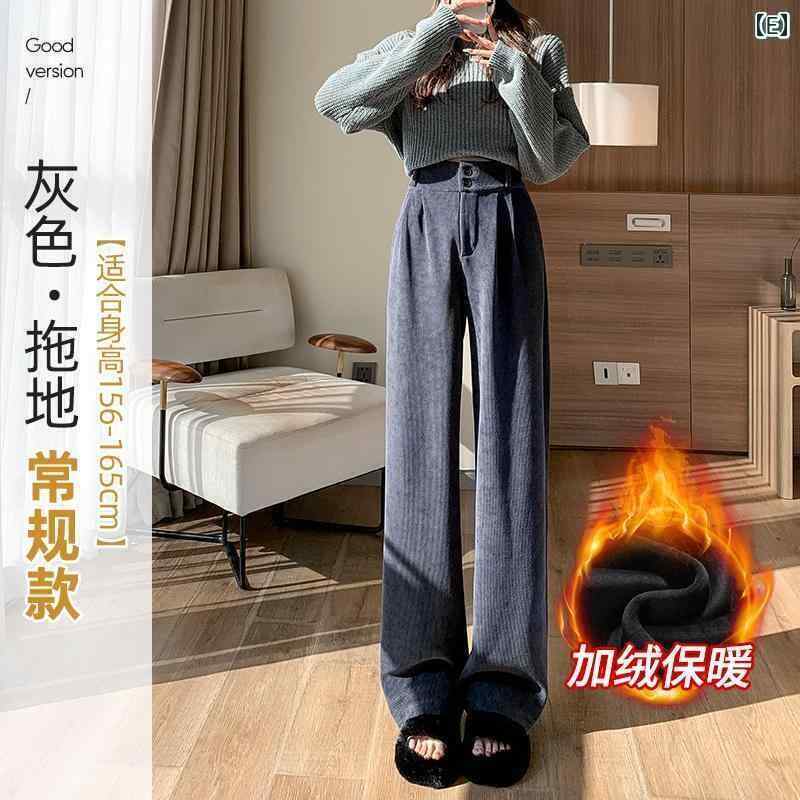 パンツ レディース 秋 冬 ボトムス コーデュロイ ベルベット 厚手 シェニール 織 小柄方 ナロー ワイド レッグ ストレート レッグ ドレープ フロア レングス