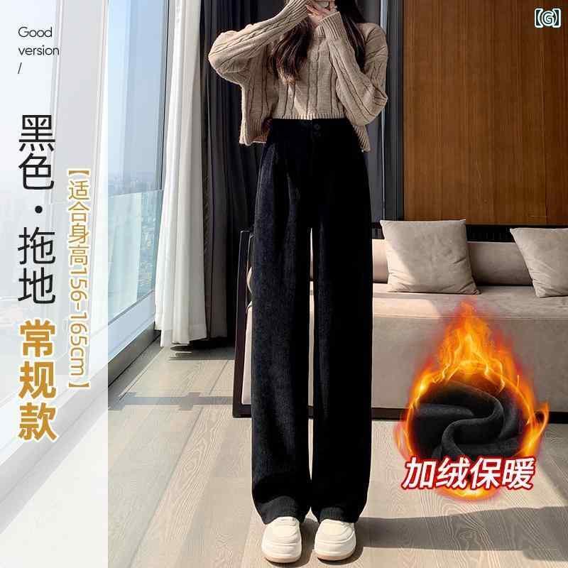 パンツ レディース 秋 冬 ボトムス コーデュロイ ベルベット 厚手 シェニール 織 小柄方 ナロー ワイド レッグ ストレート レッグ ドレープ フロア レングス