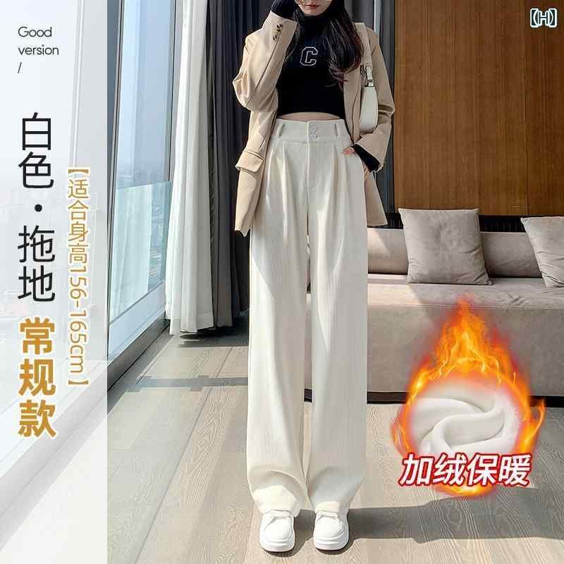 パンツ レディース 秋 冬 ボトムス コーデュロイ ベルベット 厚手 シェニール 織 小柄方 ナロー ワイド レッグ ストレート レッグ ドレープ フロア レングス