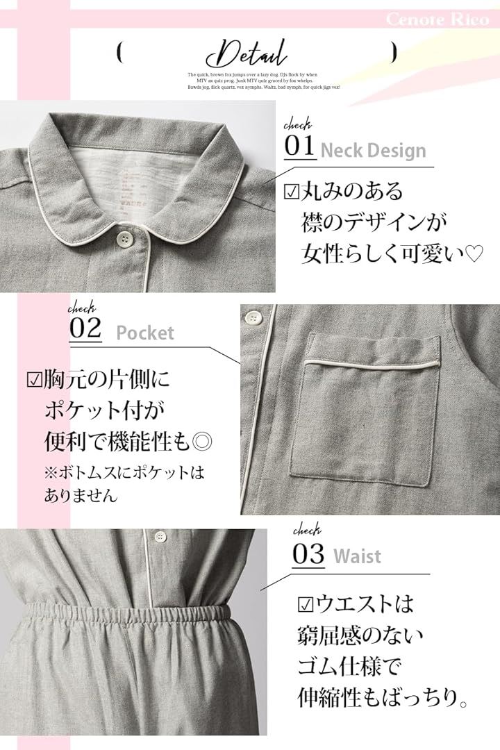 パジャマ レディース コットンフランネル 春 秋 薄手 前開き 長袖 おしゃれ シンプル 寝巻き パジャマセット 上下セット レディースパジャマ 綿 入院( ブラック/ホワイト, L)