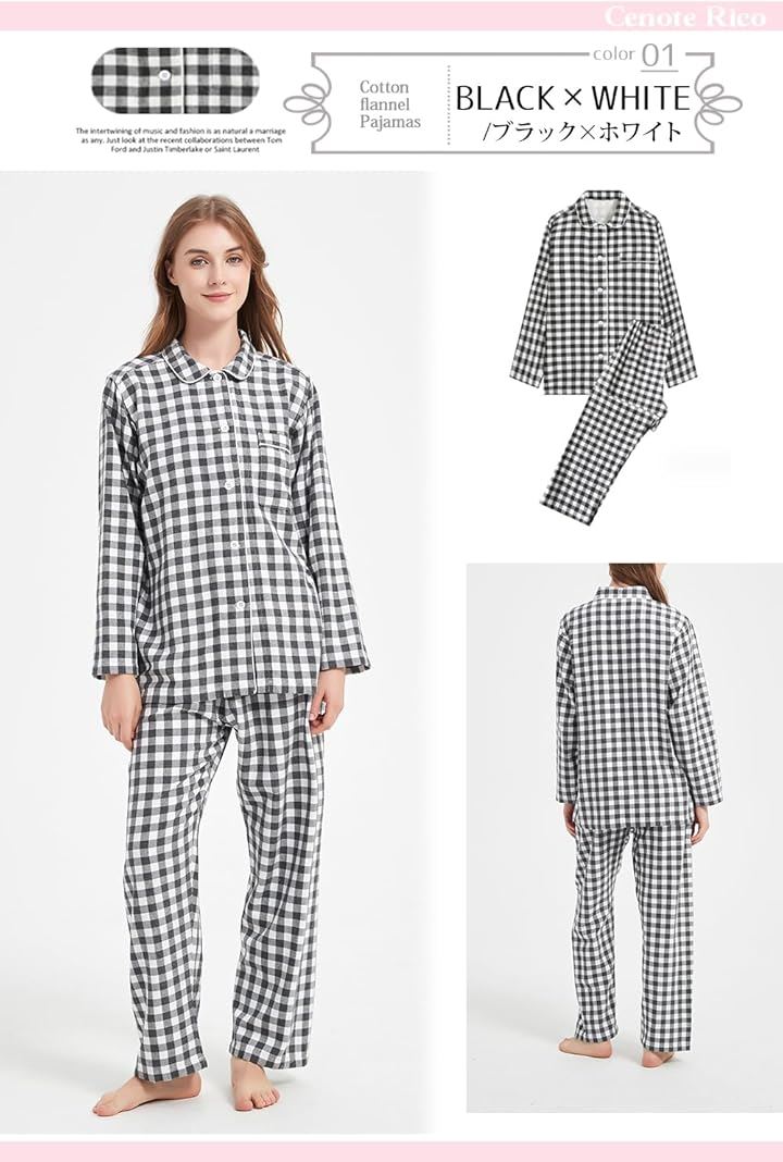 パジャマ レディース コットンフランネル 春 秋 薄手 前開き 長袖 おしゃれ シンプル 寝巻き パジャマセット 上下セット レディースパジャマ 綿 入院( ブラック/ホワイト, L)