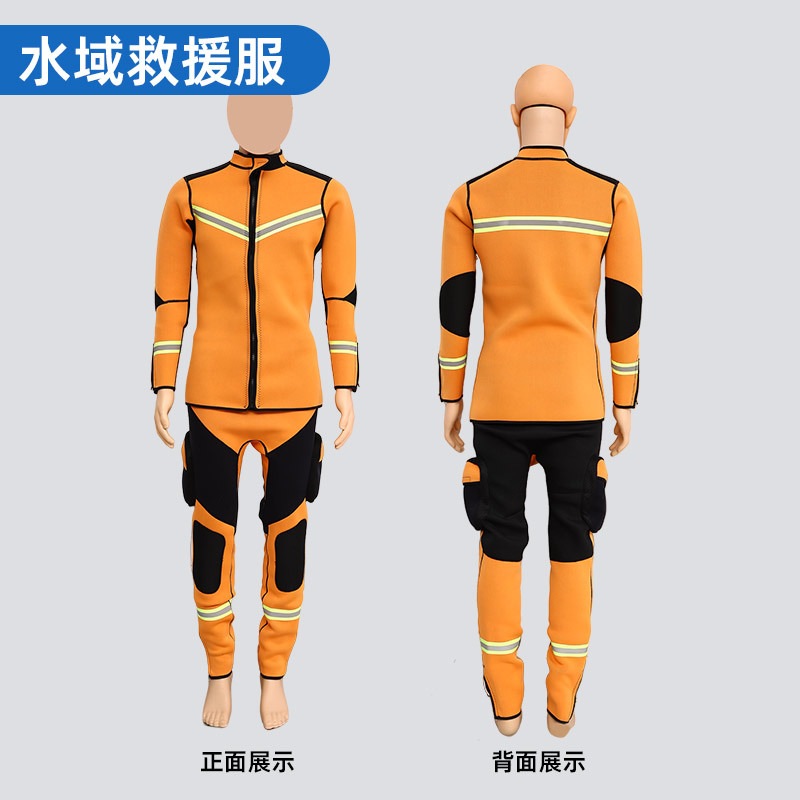 11 ウォーターレスキュースーツ火災緊急服を分割する命を救うスーツの洪水と災害救助訴訟の救助装置 r n1001-救助サービス 11 ウォーターレスキュースーツ火災緊急服を分割する命を救うスーツの洪水と災害救助訴訟の救助装置 r n1001-救助サービス