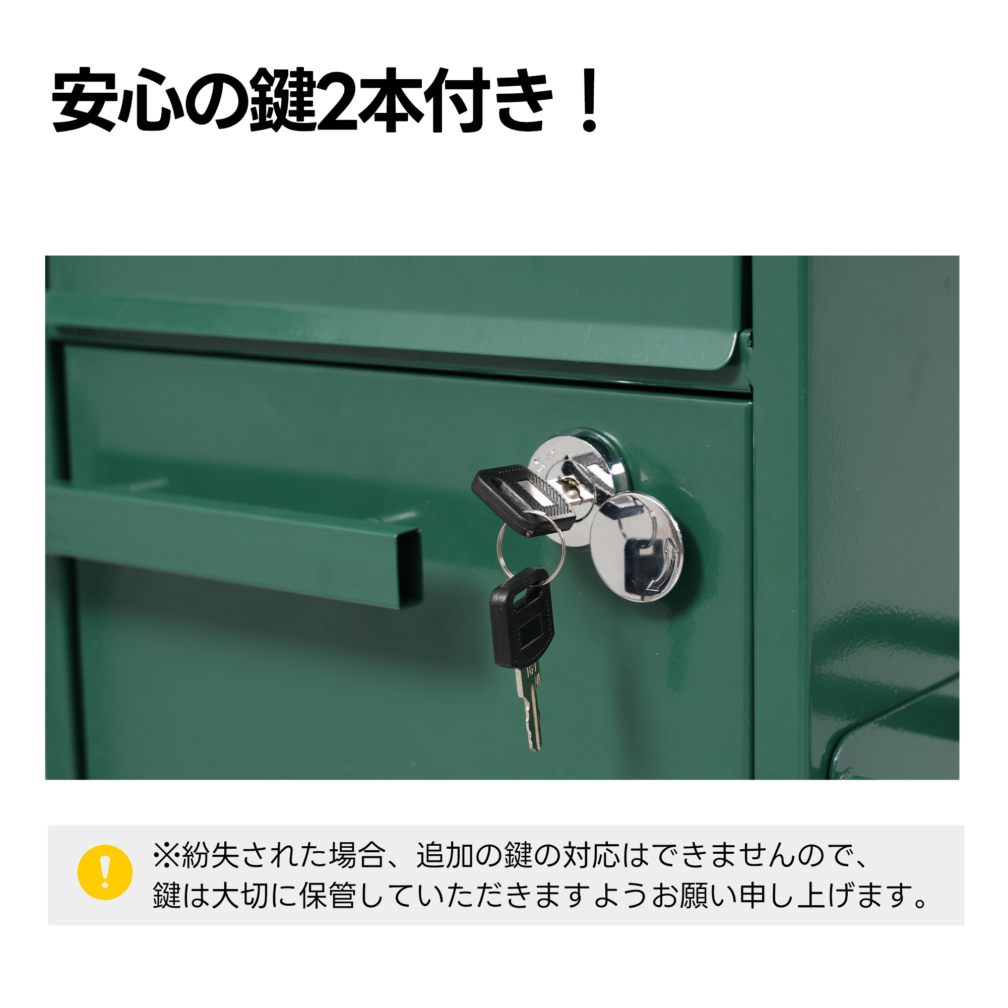 【国内出荷-送.料.無.料】宅配ボックス置き型スタンドポストメ一ル便·A4対応投函口3つポスト一体型鍵付き北欧複数投函配達ボックス一戸建て用スタンドポストメールボックスA4対応新聞受け高級【ダー～77