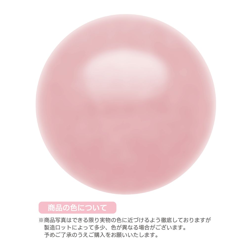 （まとめ買い）ササガワ 抽選球 直径12mm ピンク 10個入 37-7801 [x10]