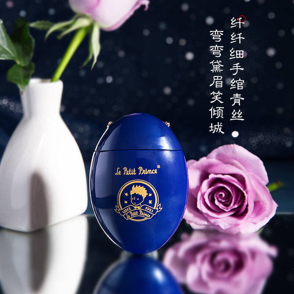 星花様、リップ 六花 on X