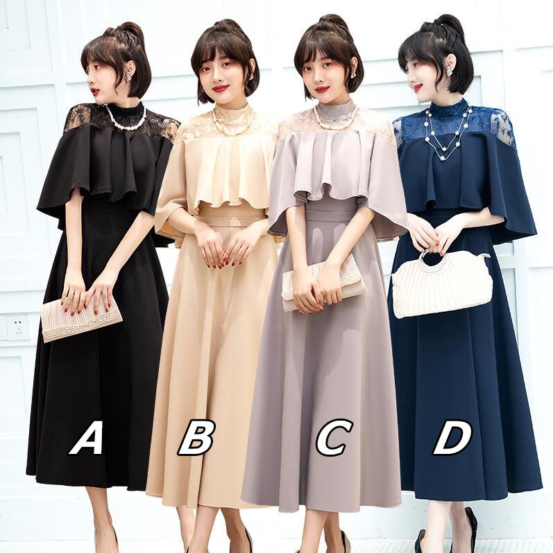 超人気 上品 立ち襟 ハイネック「5color」夏 マキシ丈ワンピース プリントワンピース レディース ワンピース ワンピ エレガント マキシ丈 エレガント 5分袖 レトロ プリント 二の腕 エレガン 超人気 上品 立ち襟 ハイネック「5color」夏 マキシ丈ワンピース プリントワンピース レディース ワンピース ワンピ エレガント マキシ丈 エレガント 5分袖 レトロ プリント 二の腕 エレガン