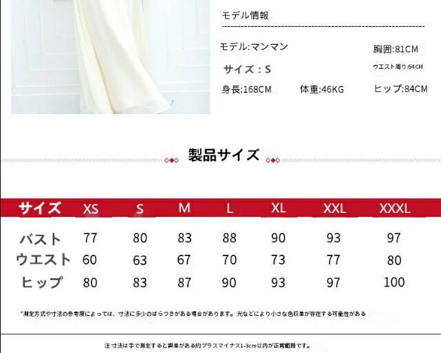 超人気 上品 立ち襟 ハイネック「5color」夏 マキシ丈ワンピース プリントワンピース レディース ワンピース ワンピ エレガント マキシ丈 エレガント 5分袖 レトロ プリント 二の腕 エレガン 超人気 上品 立ち襟 ハイネック「5color」夏 マキシ丈ワンピース プリントワンピース レディース ワンピース ワンピ エレガント マキシ丈 エレガント 5分袖 レトロ プリント 二の腕 エレガン