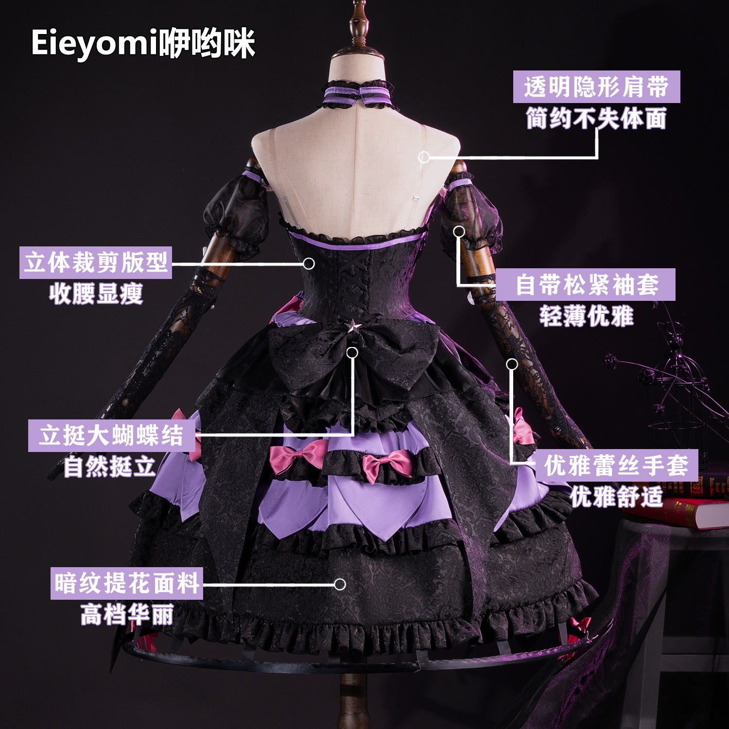 TNX フィ ポラロイド プロム衣装 The Fifth Identity Linked Red Lady チアリーダー衣装 Yiyomi