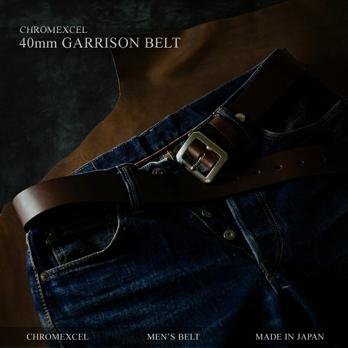 ベルト メンズ 本革 クロムエクセル 40mm幅ギャリソンベルト シルバー カジュアル ビジネス ベルト メンズ 本革 クロムエクセル 40mm幅ギャリソンベルト シルバー カジュアル ビジネス