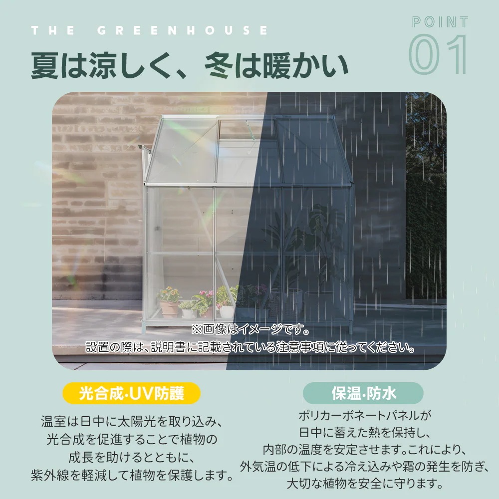1645アルミ温室 家庭用温室 大型 190*122*213cm 花園温室 温室 家庭用 家庭菜園 ガーデンハウス 植物 栽培 小屋 収納庫 多機能 耐久性 ポリカーボネート 軽量 高強度 アルミフレ 1645アルミ温室 家庭用温室 大型 190*122*213cm 花園温室 温室 家庭用 家庭菜園 ガーデンハウス 植物 栽培 小屋 収納庫 多機能 耐久性 ポリカーボネート 軽量 高強度 アルミフレ