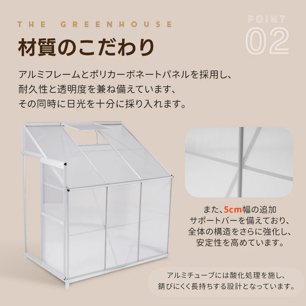 1645アルミ温室 家庭用温室 大型 190*122*213cm 花園温室 温室 家庭用 家庭菜園 ガーデンハウス 植物 栽培 小屋 収納庫 多機能 耐久性 ポリカーボネート 軽量 高強度 アルミフレ 1645アルミ温室 家庭用温室 大型 190*122*213cm 花園温室 温室 家庭用 家庭菜園 ガーデンハウス 植物 栽培 小屋 収納庫 多機能 耐久性 ポリカーボネート 軽量 高強度 アルミフレ