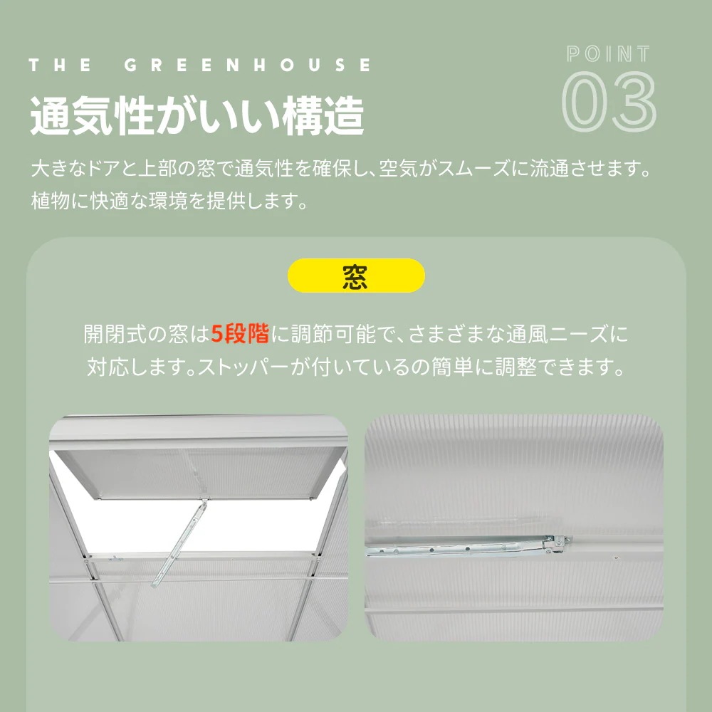 1645アルミ温室 家庭用温室 大型 190*122*213cm 花園温室 温室 家庭用 家庭菜園 ガーデンハウス 植物 栽培 小屋 収納庫 多機能 耐久性 ポリカーボネート 軽量 高強度 アルミフレ 1645アルミ温室 家庭用温室 大型 190*122*213cm 花園温室 温室 家庭用 家庭菜園 ガーデンハウス 植物 栽培 小屋 収納庫 多機能 耐久性 ポリカーボネート 軽量 高強度 アルミフレ