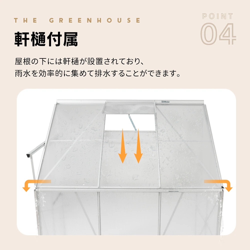 1645アルミ温室 家庭用温室 大型 190*122*213cm 花園温室 温室 家庭用 家庭菜園 ガーデンハウス 植物 栽培 小屋 収納庫 多機能 耐久性 ポリカーボネート 軽量 高強度 アルミフレ 1645アルミ温室 家庭用温室 大型 190*122*213cm 花園温室 温室 家庭用 家庭菜園 ガーデンハウス 植物 栽培 小屋 収納庫 多機能 耐久性 ポリカーボネート 軽量 高強度 アルミフレ