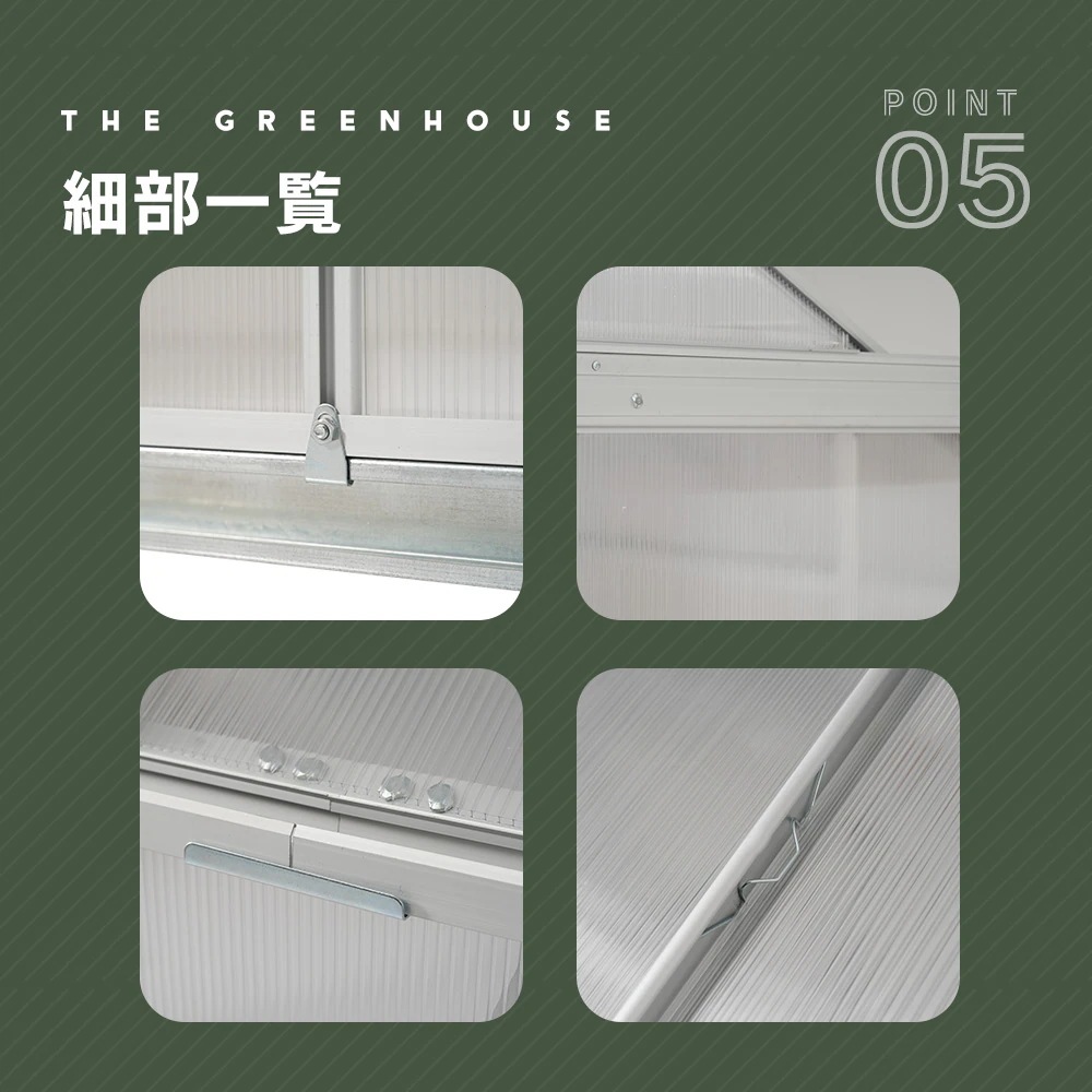 1645アルミ温室 家庭用温室 大型 190*122*213cm 花園温室 温室 家庭用 家庭菜園 ガーデンハウス 植物 栽培 小屋 収納庫 多機能 耐久性 ポリカーボネート 軽量 高強度 アルミフレ 1645アルミ温室 家庭用温室 大型 190*122*213cm 花園温室 温室 家庭用 家庭菜園 ガーデンハウス 植物 栽培 小屋 収納庫 多機能 耐久性 ポリカーボネート 軽量 高強度 アルミフレ