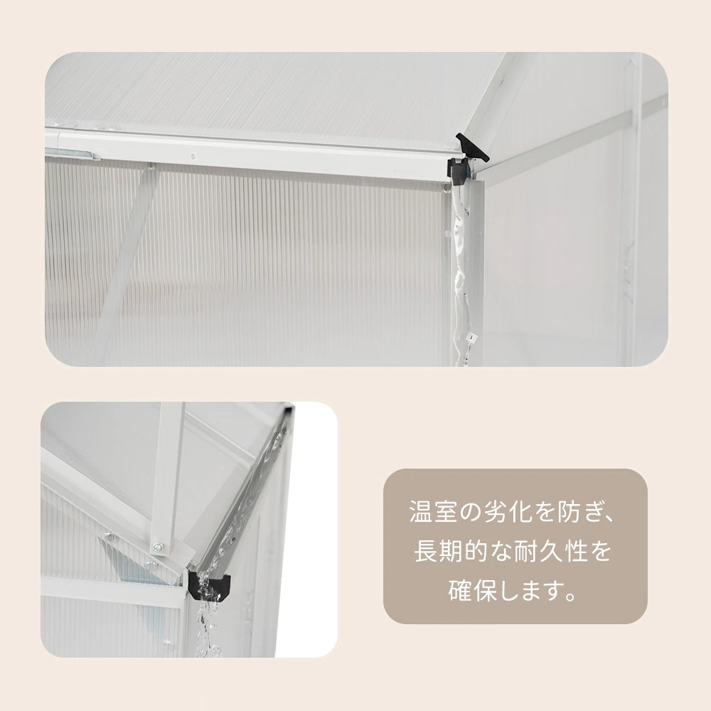 1645アルミ温室 家庭用温室 大型 190*122*213cm 花園温室 温室 家庭用 家庭菜園 ガーデンハウス 植物 栽培 小屋 収納庫 多機能 耐久性 ポリカーボネート 軽量 高強度 アルミフレ 1645アルミ温室 家庭用温室 大型 190*122*213cm 花園温室 温室 家庭用 家庭菜園 ガーデンハウス 植物 栽培 小屋 収納庫 多機能 耐久性 ポリカーボネート 軽量 高強度 アルミフレ