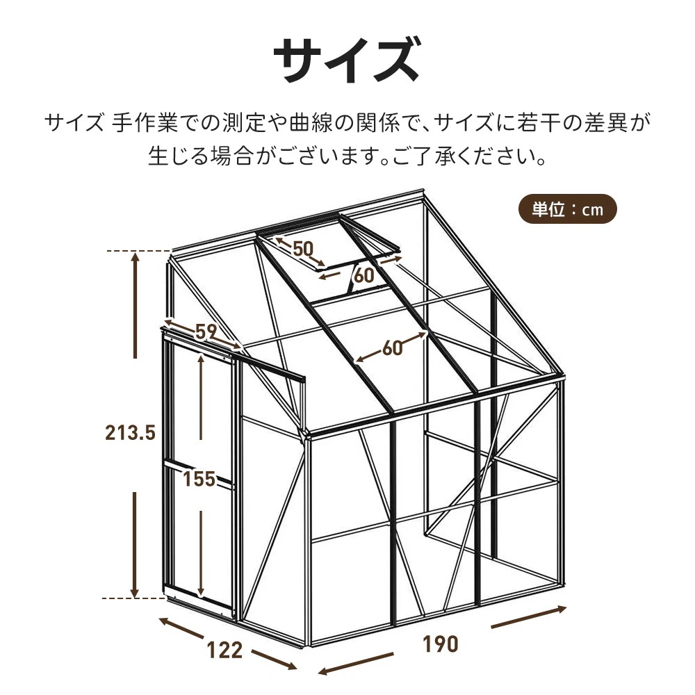 1645アルミ温室 家庭用温室 大型 190*122*213cm 花園温室 温室 家庭用 家庭菜園 ガーデンハウス 植物 栽培 小屋 収納庫 多機能 耐久性 ポリカーボネート 軽量 高強度 アルミフレ 1645アルミ温室 家庭用温室 大型 190*122*213cm 花園温室 温室 家庭用 家庭菜園 ガーデンハウス 植物 栽培 小屋 収納庫 多機能 耐久性 ポリカーボネート 軽量 高強度 アルミフレ
