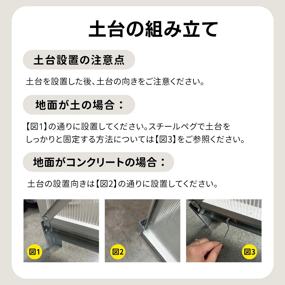 1645アルミ温室 家庭用温室 大型 190*122*213cm 花園温室 温室 家庭用 家庭菜園 ガーデンハウス 植物 栽培 小屋 収納庫 多機能 耐久性 ポリカーボネート 軽量 高強度 アルミフレ 1645アルミ温室 家庭用温室 大型 190*122*213cm 花園温室 温室 家庭用 家庭菜園 ガーデンハウス 植物 栽培 小屋 収納庫 多機能 耐久性 ポリカーボネート 軽量 高強度 アルミフレ