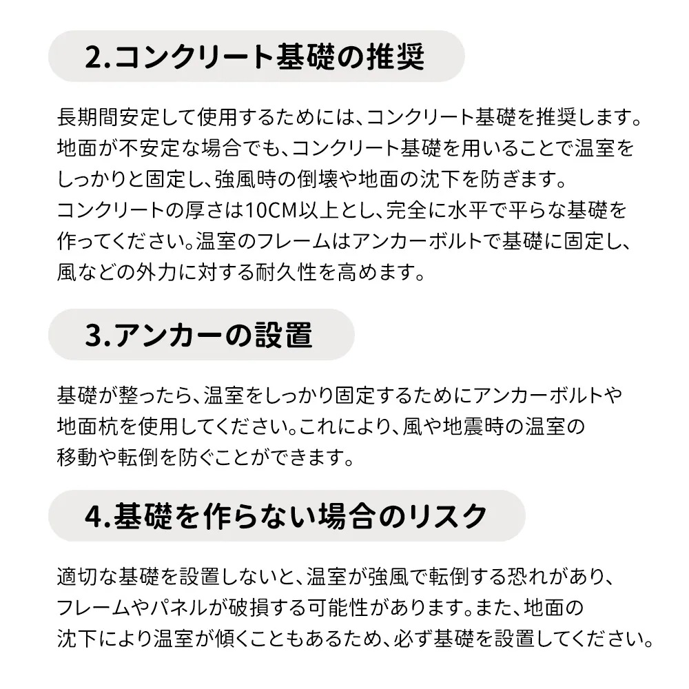 1645アルミ温室 家庭用温室 大型 190*122*213cm 花園温室 温室 家庭用 家庭菜園 ガーデンハウス 植物 栽培 小屋 収納庫 多機能 耐久性 ポリカーボネート 軽量 高強度 アルミフレ 1645アルミ温室 家庭用温室 大型 190*122*213cm 花園温室 温室 家庭用 家庭菜園 ガーデンハウス 植物 栽培 小屋 収納庫 多機能 耐久性 ポリカーボネート 軽量 高強度 アルミフレ