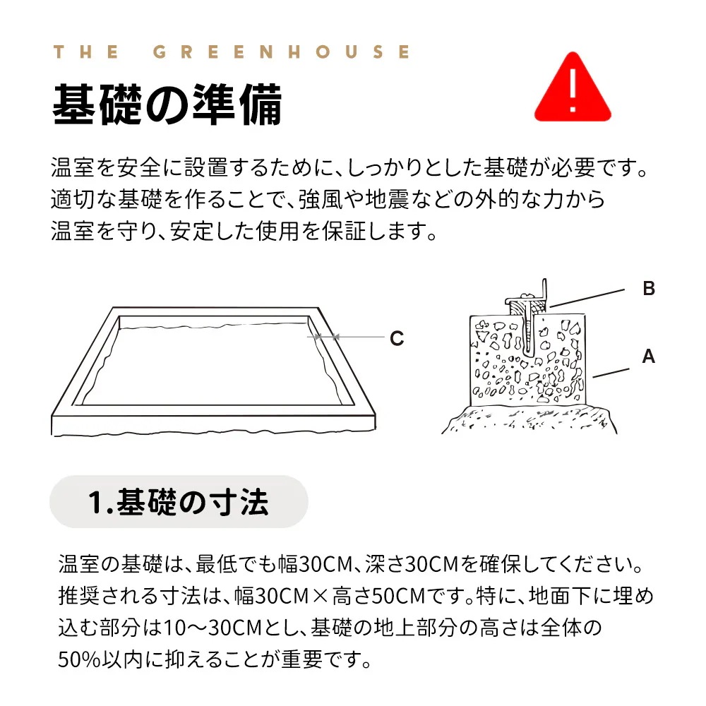 1645アルミ温室 家庭用温室 大型 190*122*213cm 花園温室 温室 家庭用 家庭菜園 ガーデンハウス 植物 栽培 小屋 収納庫 多機能 耐久性 ポリカーボネート 軽量 高強度 アルミフレ 1645アルミ温室 家庭用温室 大型 190*122*213cm 花園温室 温室 家庭用 家庭菜園 ガーデンハウス 植物 栽培 小屋 収納庫 多機能 耐久性 ポリカーボネート 軽量 高強度 アルミフレ