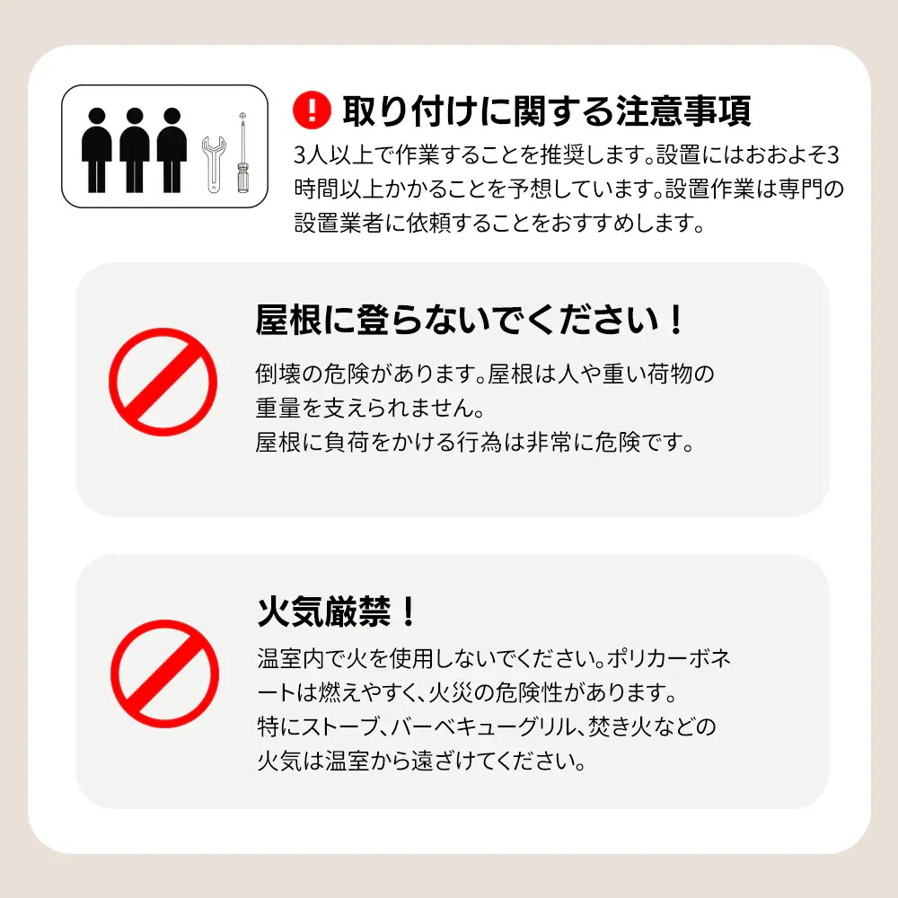 1645アルミ温室 家庭用温室 大型 190*122*213cm 花園温室 温室 家庭用 家庭菜園 ガーデンハウス 植物 栽培 小屋 収納庫 多機能 耐久性 ポリカーボネート 軽量 高強度 アルミフレ 1645アルミ温室 家庭用温室 大型 190*122*213cm 花園温室 温室 家庭用 家庭菜園 ガーデンハウス 植物 栽培 小屋 収納庫 多機能 耐久性 ポリカーボネート 軽量 高強度 アルミフレ