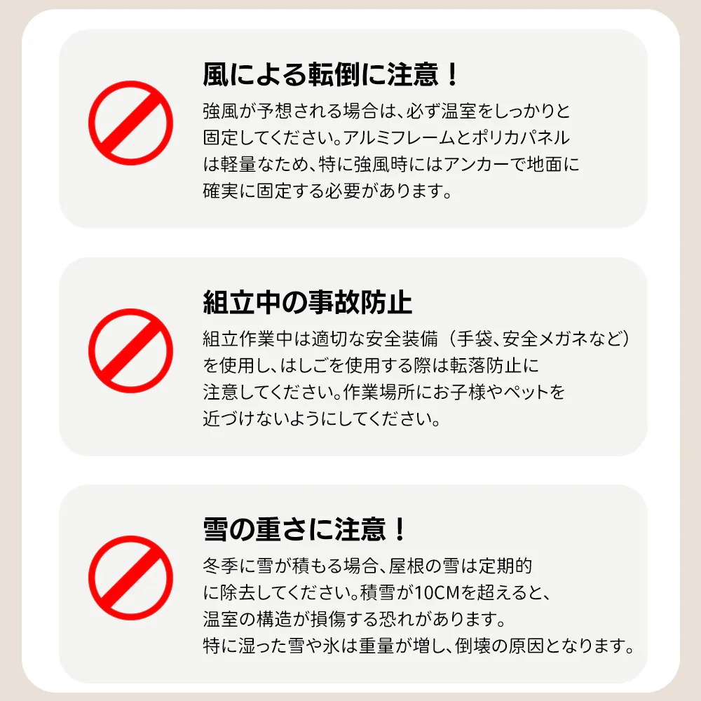 1645アルミ温室 家庭用温室 大型 190*122*213cm 花園温室 温室 家庭用 家庭菜園 ガーデンハウス 植物 栽培 小屋 収納庫 多機能 耐久性 ポリカーボネート 軽量 高強度 アルミフレ 1645アルミ温室 家庭用温室 大型 190*122*213cm 花園温室 温室 家庭用 家庭菜園 ガーデンハウス 植物 栽培 小屋 収納庫 多機能 耐久性 ポリカーボネート 軽量 高強度 アルミフレ