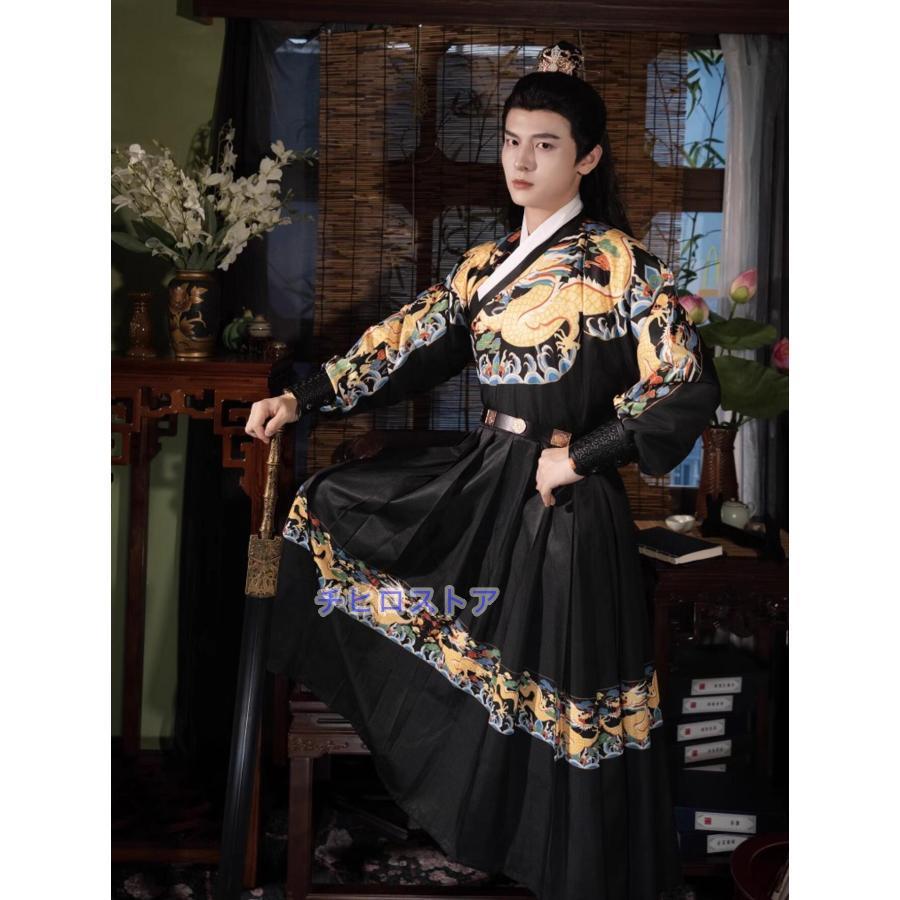 【激安販売】大人 中華コスプレ衣装 メンズ レディース 中国古代服装 明朝 侠客 禁衛軍 剣士 コスチューム 龍プリント 交差襟 ロング丈 一式ブラウス 着脱やすい パンツセ 【激安販売】大人 中華コスプレ衣装 メンズ レディース 中国古代服装 明朝 侠客 禁衛軍 剣士 コスチューム 龍プリント 交差襟 ロング丈 一式ブラウス 着脱やすい パンツセ