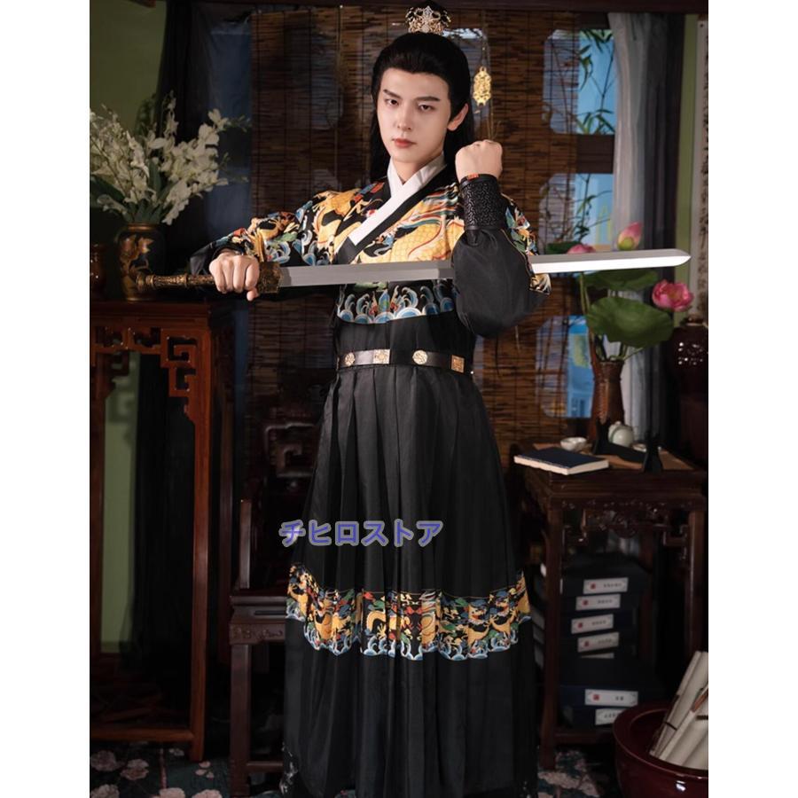 【激安販売】大人 中華コスプレ衣装 メンズ レディース 中国古代服装 明朝 侠客 禁衛軍 剣士 コスチューム 龍プリント 交差襟 ロング丈 一式ブラウス 着脱やすい パンツセ 【激安販売】大人 中華コスプレ衣装 メンズ レディース 中国古代服装 明朝 侠客 禁衛軍 剣士 コスチューム 龍プリント 交差襟 ロング丈 一式ブラウス 着脱やすい パンツセ