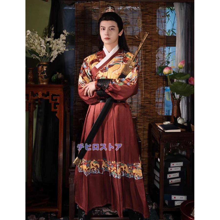 【激安販売】大人 中華コスプレ衣装 メンズ レディース 中国古代服装 明朝 侠客 禁衛軍 剣士 コスチューム 龍プリント 交差襟 ロング丈 一式ブラウス 着脱やすい パンツセ 【激安販売】大人 中華コスプレ衣装 メンズ レディース 中国古代服装 明朝 侠客 禁衛軍 剣士 コスチューム 龍プリント 交差襟 ロング丈 一式ブラウス 着脱やすい パンツセ