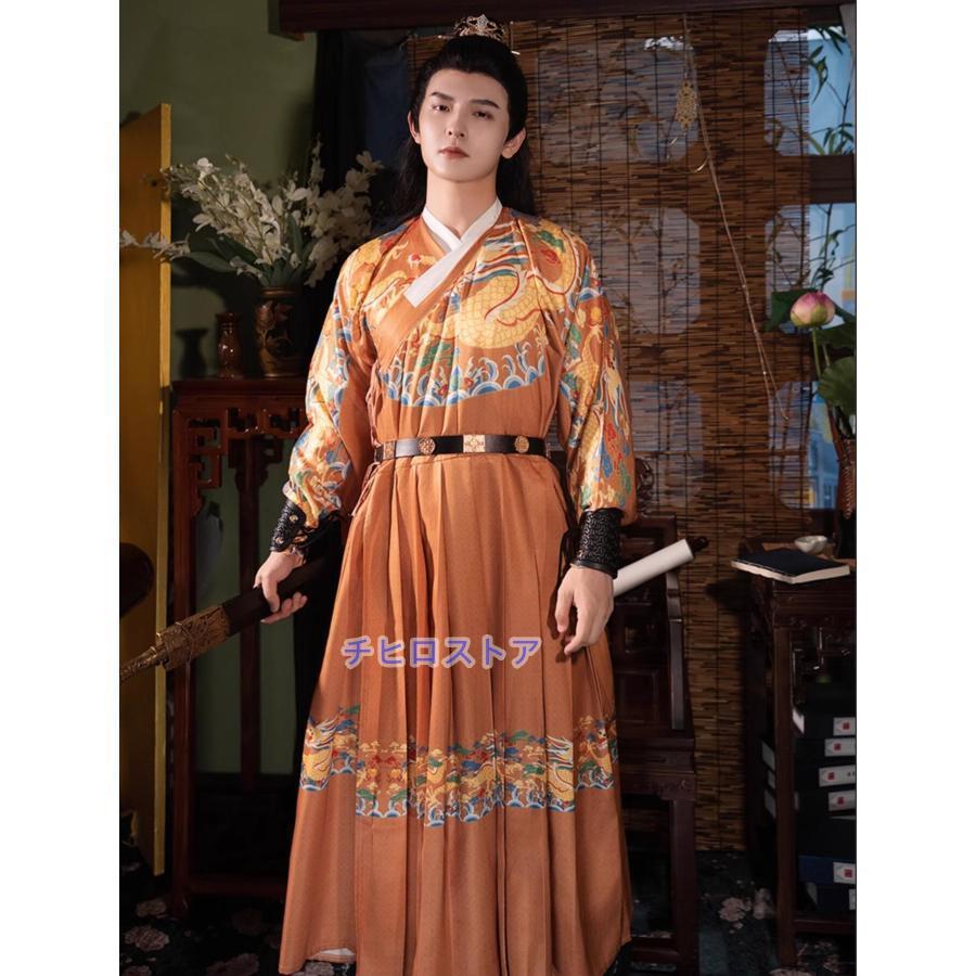 【激安販売】大人 中華コスプレ衣装 メンズ レディース 中国古代服装 明朝 侠客 禁衛軍 剣士 コスチューム 龍プリント 交差襟 ロング丈 一式ブラウス 着脱やすい パンツセ 【激安販売】大人 中華コスプレ衣装 メンズ レディース 中国古代服装 明朝 侠客 禁衛軍 剣士 コスチューム 龍プリント 交差襟 ロング丈 一式ブラウス 着脱やすい パンツセ