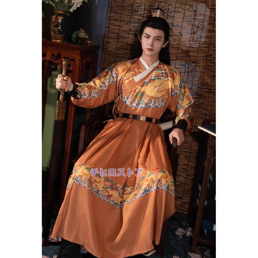 【激安販売】大人 中華コスプレ衣装 メンズ レディース 中国古代服装 明朝 侠客 禁衛軍 剣士 コスチューム 龍プリント 交差襟 ロング丈 一式ブラウス 着脱やすい パンツセ 【激安販売】大人 中華コスプレ衣装 メンズ レディース 中国古代服装 明朝 侠客 禁衛軍 剣士 コスチューム 龍プリント 交差襟 ロング丈 一式ブラウス 着脱やすい パンツセ