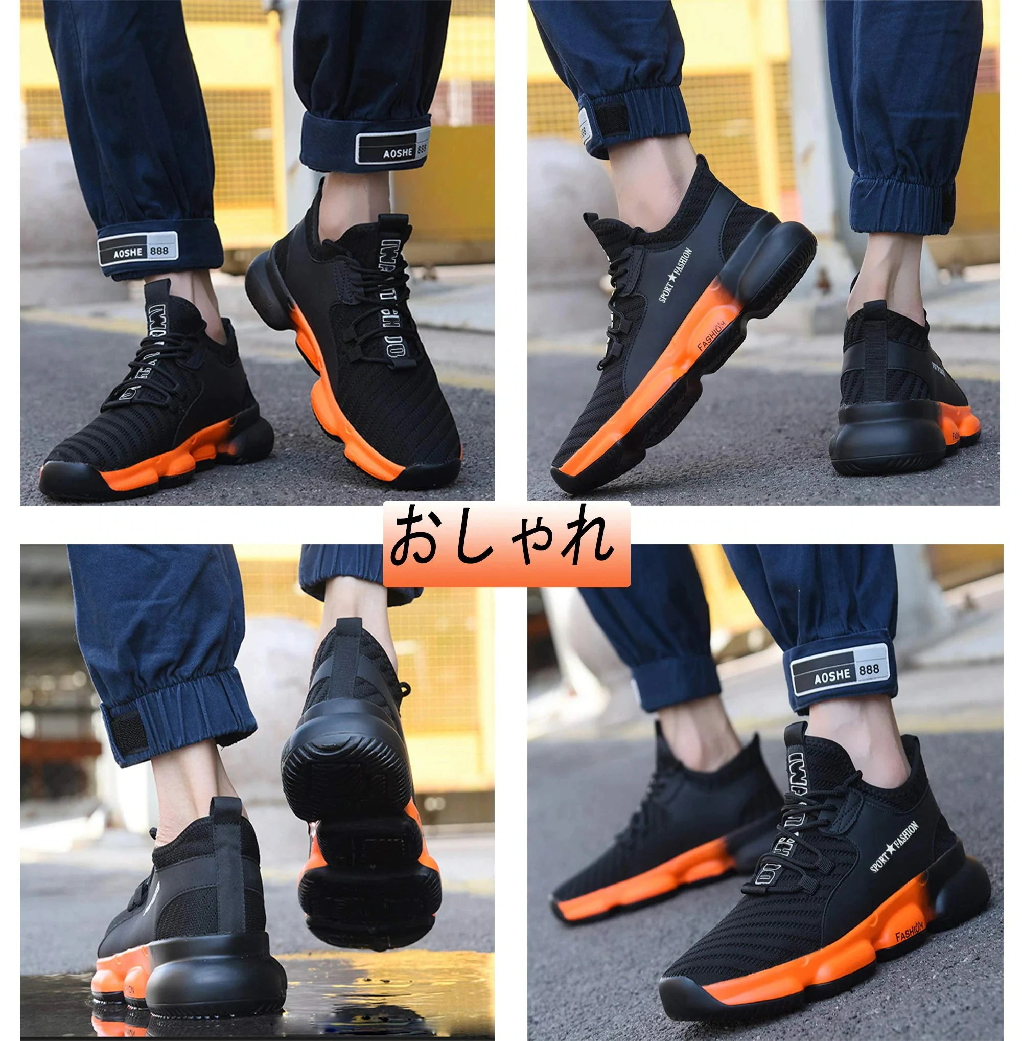 安全靴 あんぜん靴 作業靴 メンズ レディース 鋼先芯 耐滑 釘踏み抜き防止 通気性 つま先保護 工事現場 ワークシューズ セーフティーシューズ 耐摩耗10