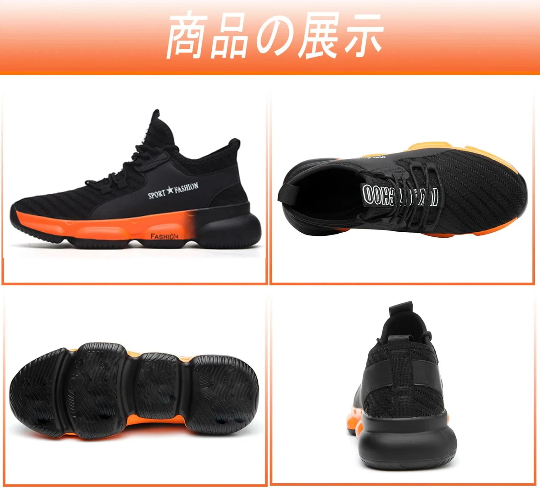 安全靴 あんぜん靴 作業靴 メンズ レディース 鋼先芯 耐滑 釘踏み抜き防止 通気性 つま先保護 工事現場 ワークシューズ セーフティーシューズ 耐摩耗10