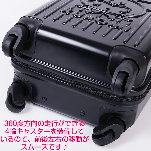 Qoo10] サンリオ クロミ キャリーバッグ 29L 4輪キャ
