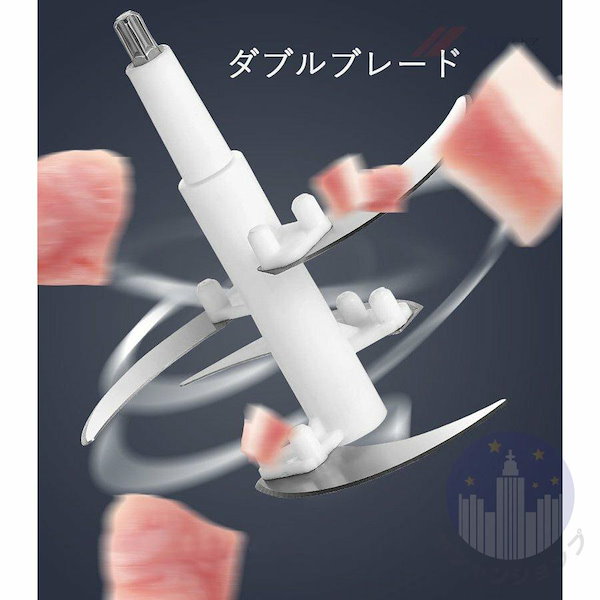 CHUBU ステンレス フードチョッパー CHUBU ステンレス フードチョッパー