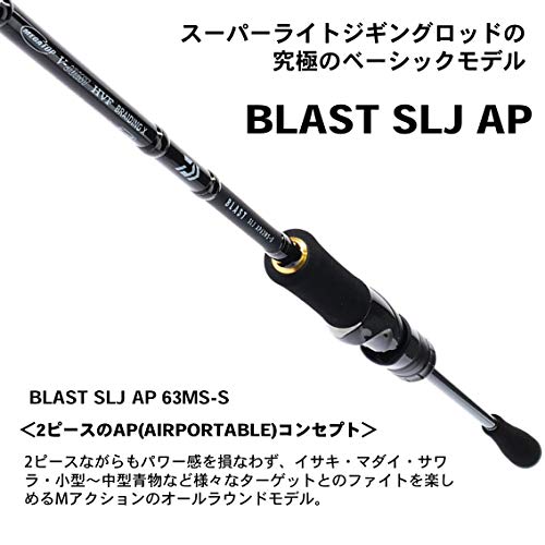 ダイワ Daiwa アウトドア Slj スーパーラ お得new Www Portdakar Sn