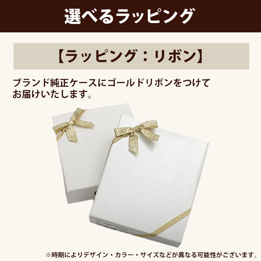 三つ折り 財布 S36UI0416 P4455 T8013 レディース メンズ コンパクト トリフォールド ウォレット 小銭入れ レザー ミニ財布 ペア 男女兼用 アノニマス 4