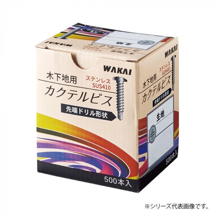 造作ねじ 板金用 ステンレス カクテルビス 4×20 500本入 7120CSS 造作ねじ 板金用 ステンレス カクテルビス 4×20 500本入 7120CSS