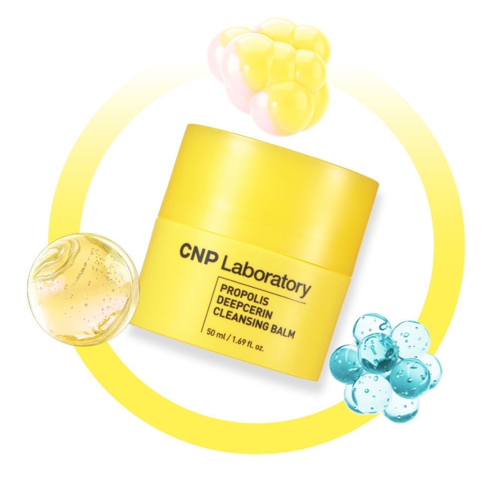 [25SS/新作]プロポリス ディープセリン クレンジング バーム 50ml #grinding