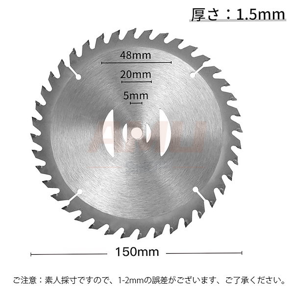 Qoo10] 【 クーポンで二つ目半額】充電式草刈機替