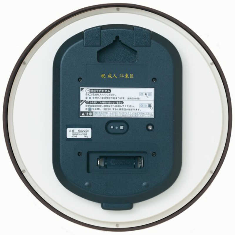 セイコー 電波掛け時計 ナチュラルスタイル KX222B セイコー 電波掛け時計 ナチュラルスタイル KX222B