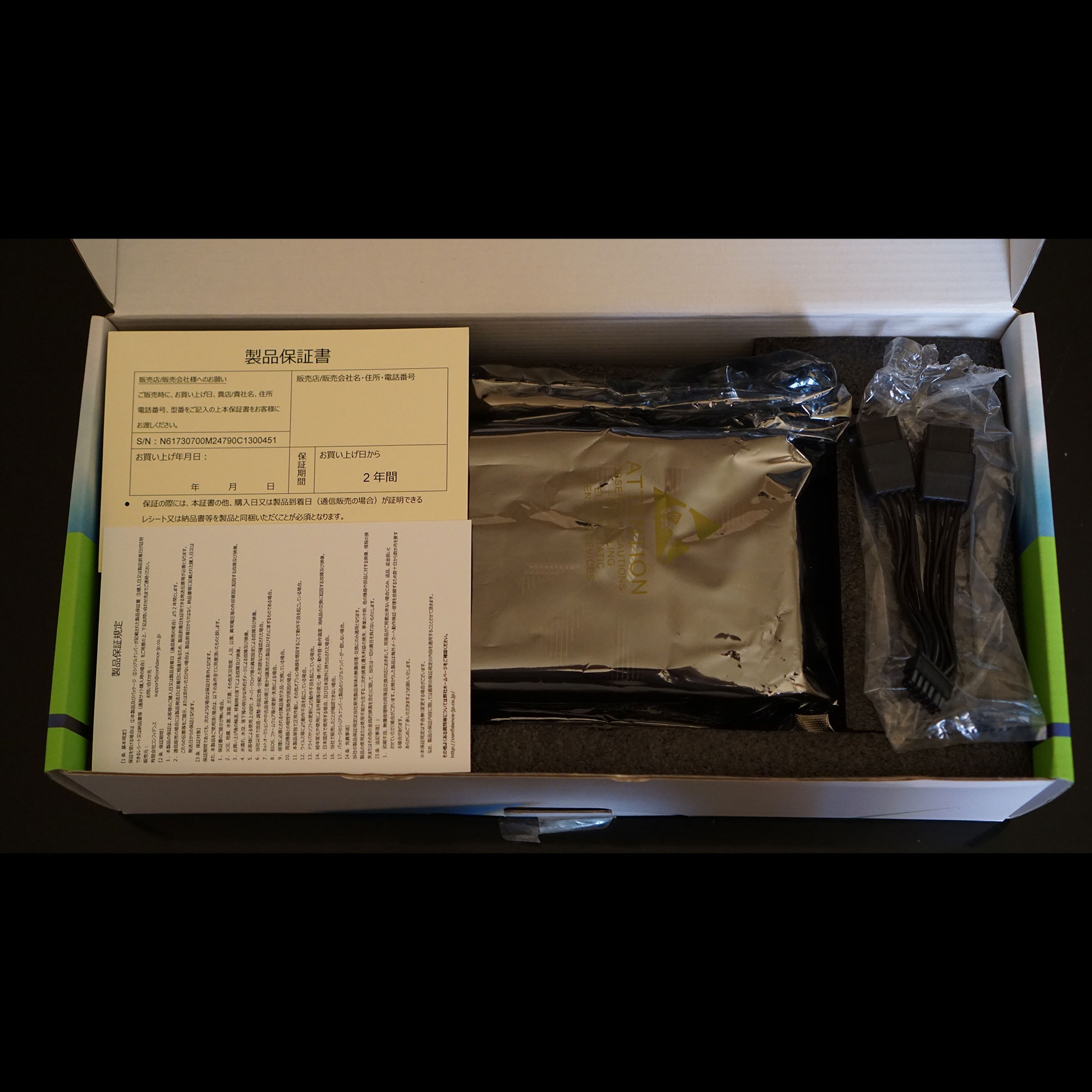 RTX3070 M-NRTX3070/6RGHPPP-M2479 RTX3070 M-NRTX3070/6RGHPPP-M2479