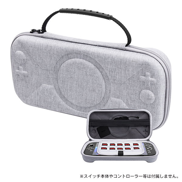 Qoo10] switch2 ケース switch2