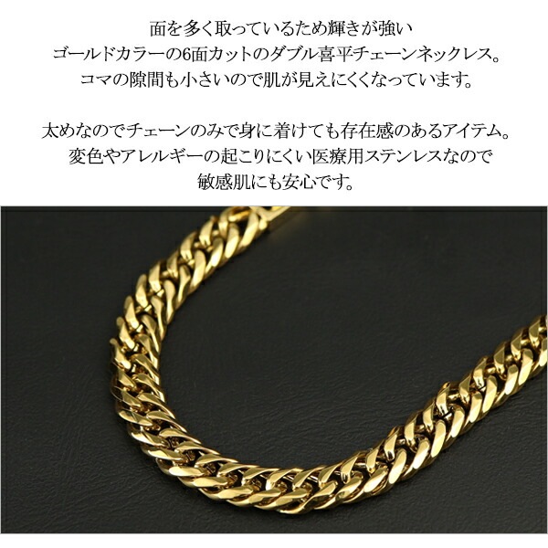 クレイジーエンジェル Crazy Angel サージカルステンレス ゴールドカラー クレイジーエンジェル Crazy Angel サージカルステンレス ゴールドカラー