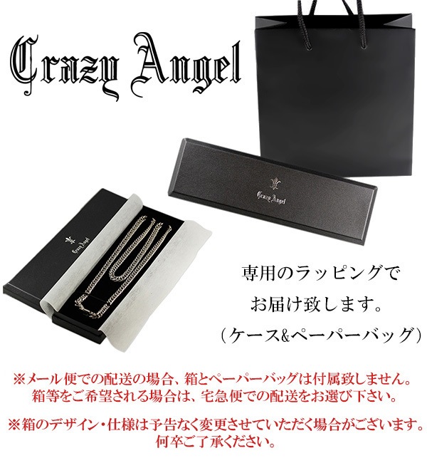 クレイジーエンジェル Crazy Angel サージカルステンレス ゴールドカラー クレイジーエンジェル Crazy Angel サージカルステンレス ゴールドカラー