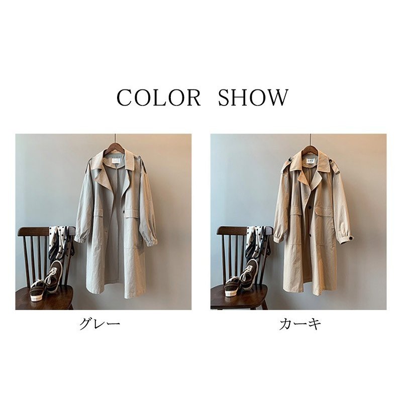 コート ロングコート トレンチコート トップス ブラウス 長袖 レディース スキッパーブラウス ロン