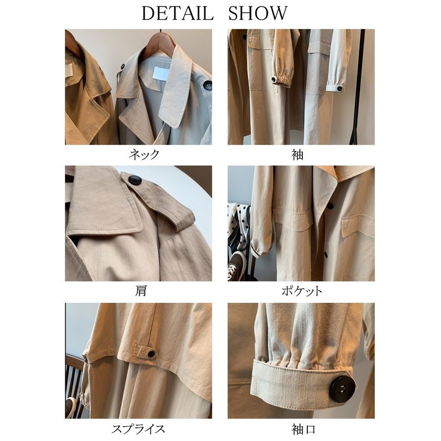 コート ロングコート トレンチコート トップス ブラウス 長袖 レディース スキッパーブラウス ロン